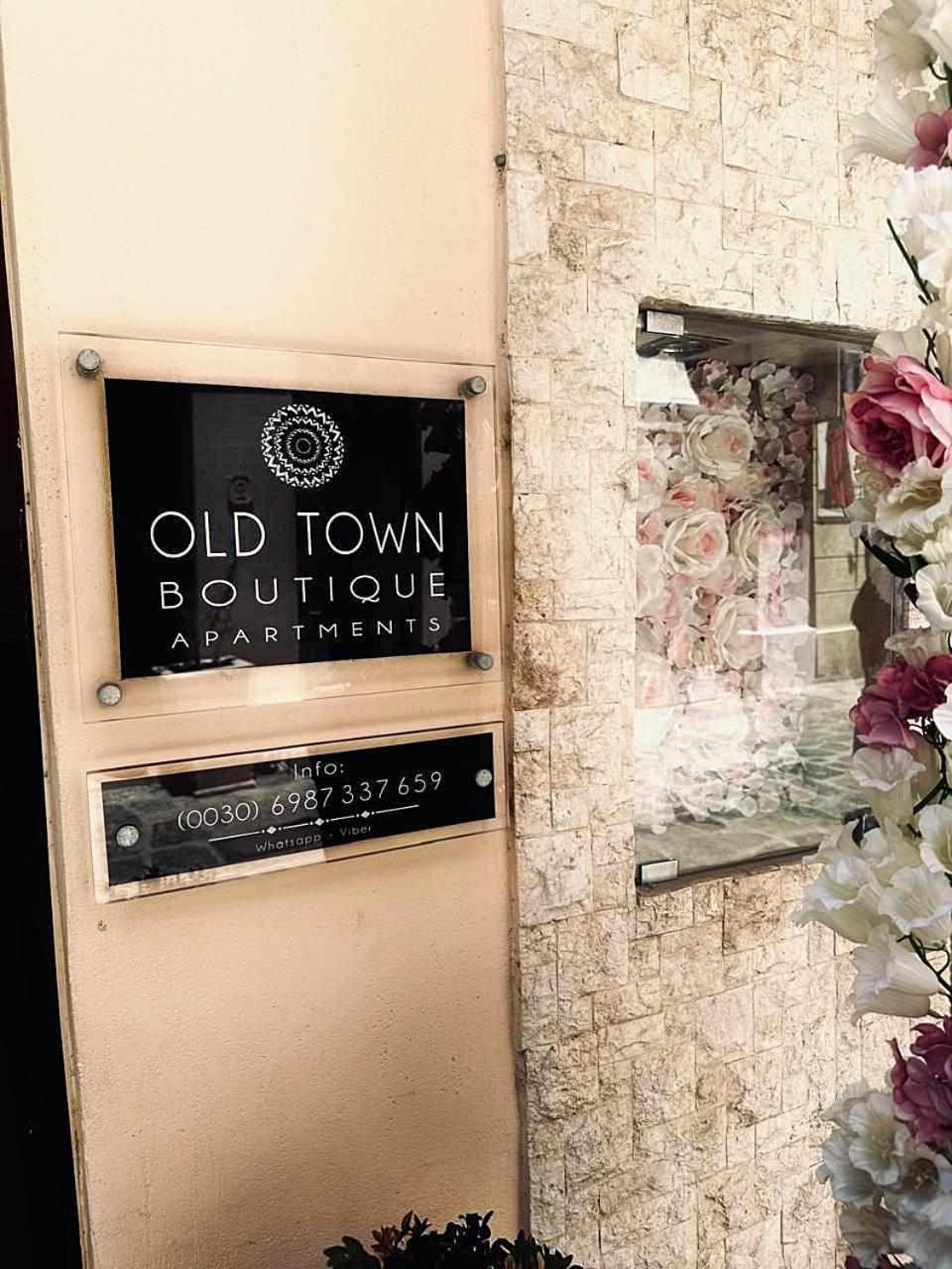 Old Town Studio'S Rethymno City Экстерьер фото
